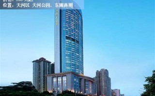 广州大数据科技有限公司