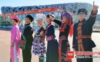兰溪籍非洲娃巴比成准大学生