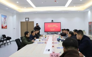 滨州大数据局是干啥的