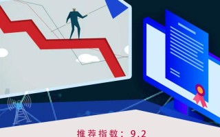 大数据培训机构排行榜