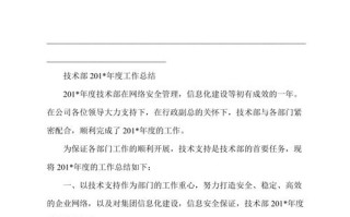 泰州大数据o2o审图网站