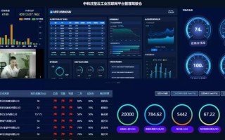 广州大数据管理局官网