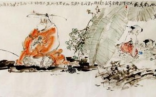太公涓钓于隐溪