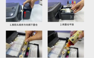 刻印机如何安装