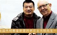 凌春集团情况怎么样
