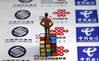 渭南市大数据