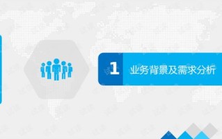 大数据监督的好处