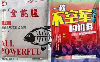 化氏钓鱼口诀