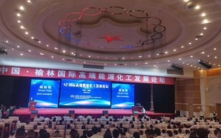新能源大数据中心是干啥的