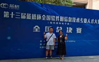 西安翻译学院新生大数据
