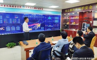 广州市大数据管理局局长