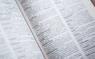 探索知识宝库，全球最受欢迎的百科网站盘点