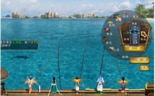 海滩钓鱼