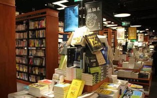 西西弗书店主管的工作内容
