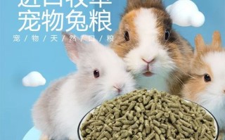 中国宠物粮市场