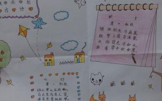 春日垂钓七律诗