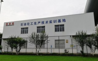 地域特点