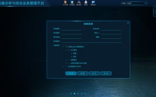 XDP大数据管理平台的特点