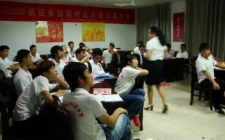 清华大学大数据项目