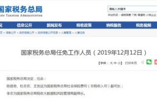 大数据与会计属于公共管理类吗