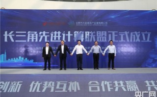 合肥大数据公司