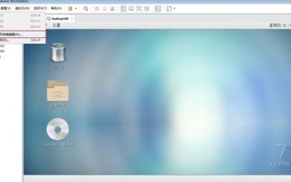 linux大数据运维常用工具