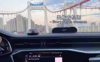 重庆到首尔直飞航班舒适快捷的国际旅行