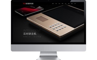 黄石大数据营销优点