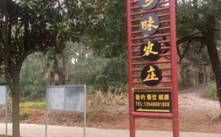 宁乡野钓免费地点