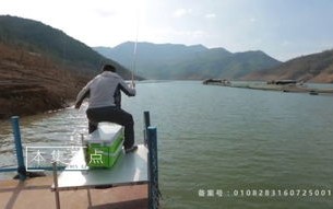 垂钓学院2013