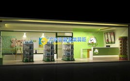1.前往宠物连锁店网站