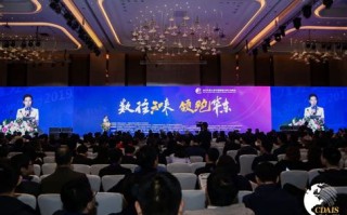 1.大数据在各行业的应用