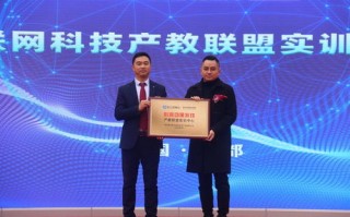 无锡智能控制研究院待遇