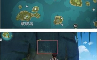 垂钓星球neherrin