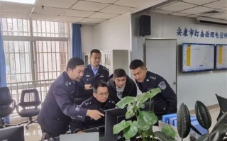 公安大数据比对能查到什么