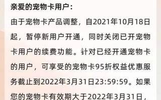原因1：系统限制或操作权限不足