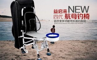 1.舒适性
