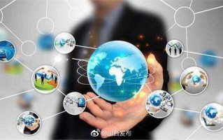 山西省大数据研究院怎么样