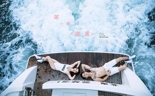 北海卡洛婚纱摄影