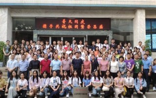 昆明学院数据科学与大数据技术