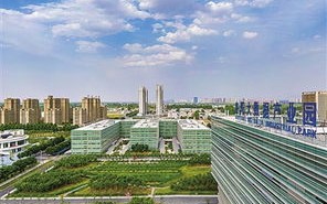 大数据产业园建设