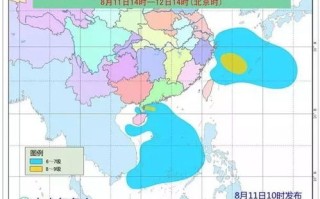 台风摩羯爆发式增强：将成为近十年影响海南最强台风