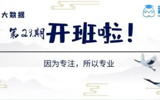 海牛数科