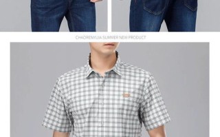 宠物衣服样板图