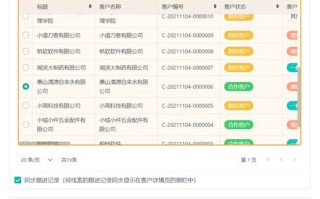 怎么大数据找原图