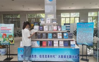 1.数据存储与管理服务