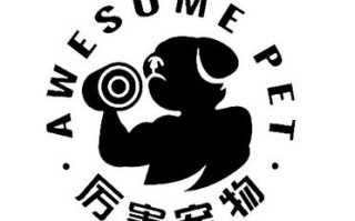 我要看最强宠物大师小说