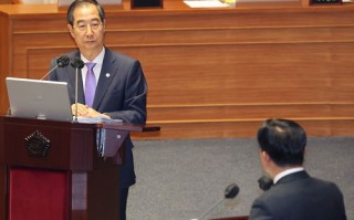 韩国成均馆大学医学院教授决定集体辞职