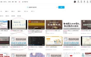 拍拍贷查看大数据信息是真的吗