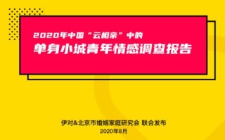 网店大数据打假骗局案例